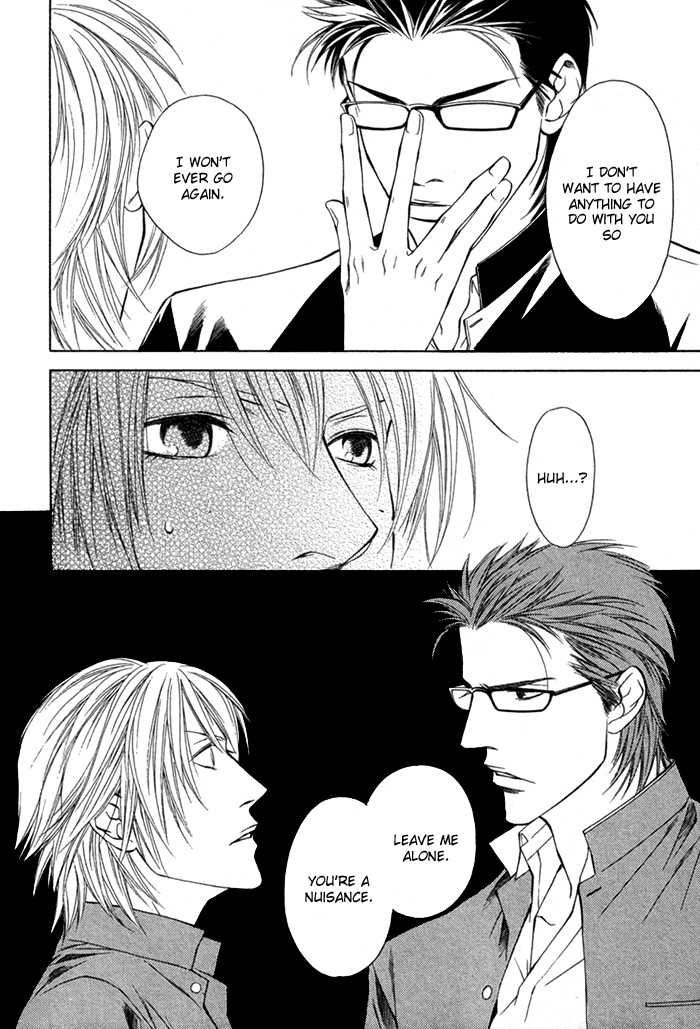 Unbalance na Netsu Chapter 1 page 34 - 