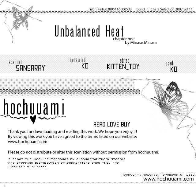 Unbalance na Netsu Chapter 1 page 38 - 
