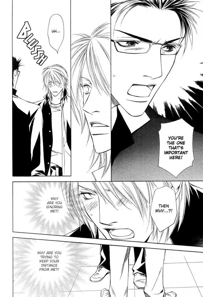 Unbalance na Netsu Chapter 2 page 13 - 