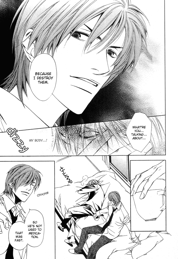 Unbalance na Netsu Chapter 2 page 18 - 