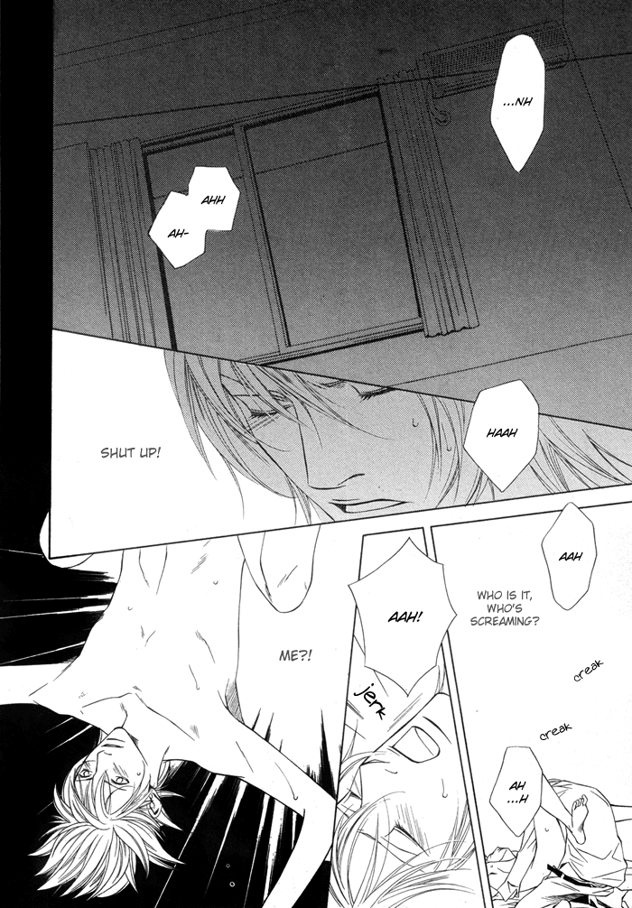 Unbalance na Netsu Chapter 2 page 19 - 