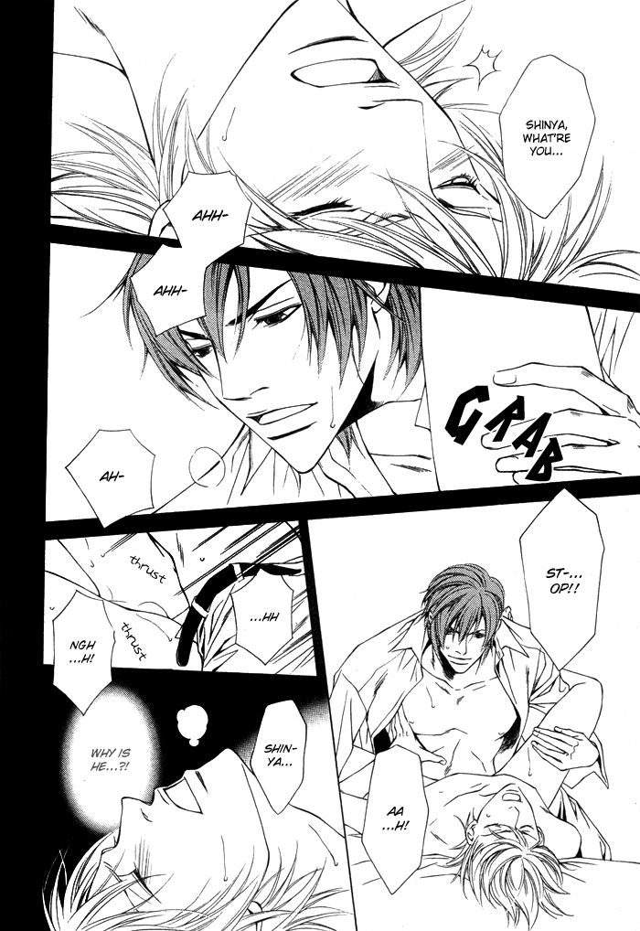 Unbalance na Netsu Chapter 2 page 21 - 