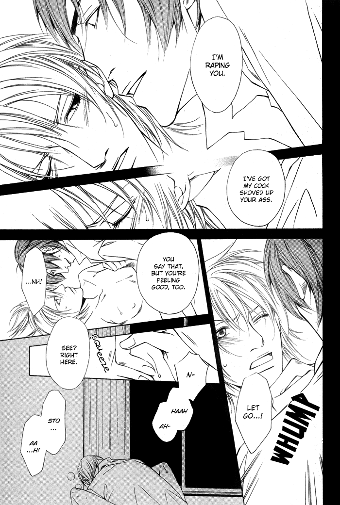 Unbalance na Netsu Chapter 2 page 22 - 