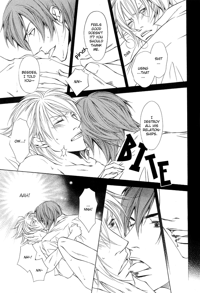 Unbalance na Netsu Chapter 2 page 24 - 
