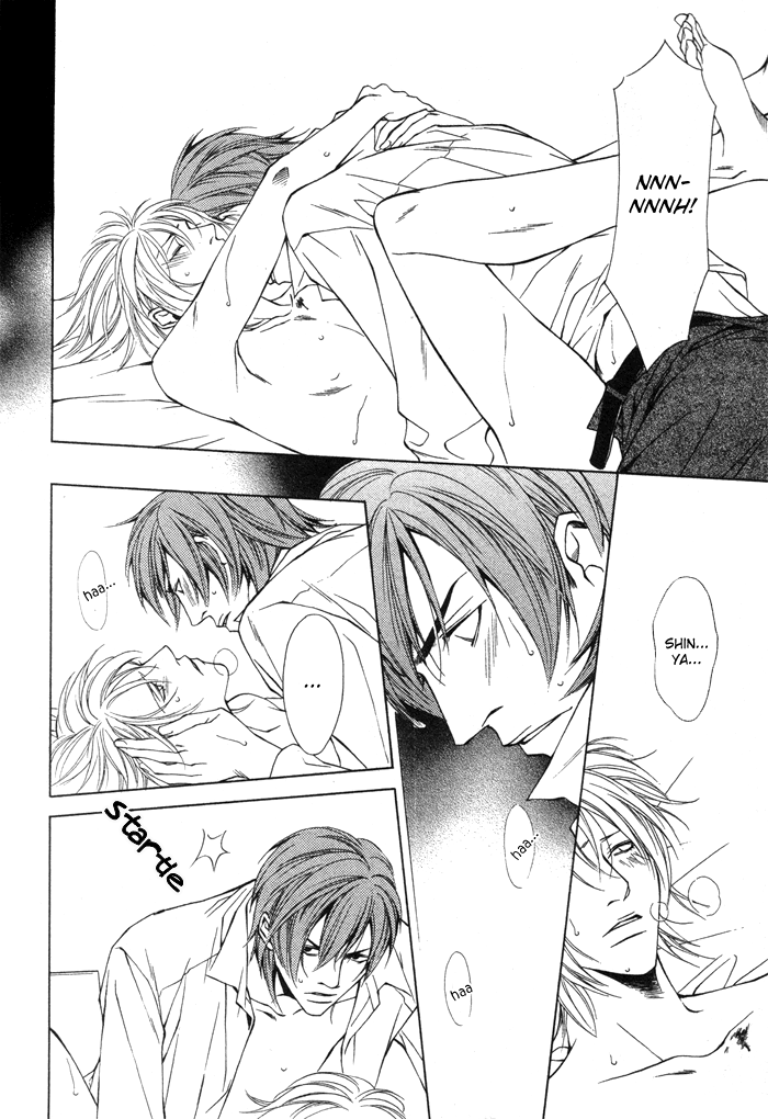 Unbalance na Netsu Chapter 2 page 25 - 
