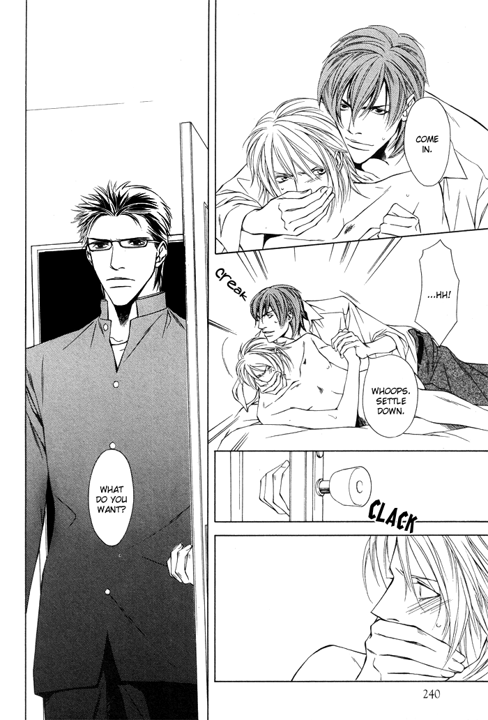 Unbalance na Netsu Chapter 2 page 27 - 