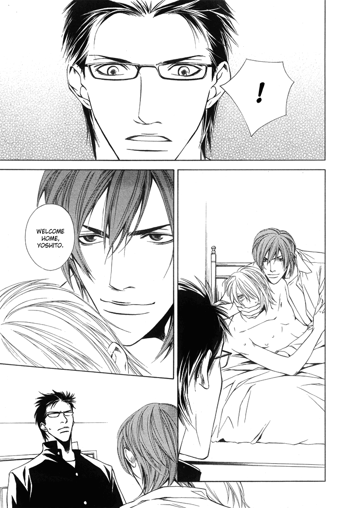 Unbalance na Netsu Chapter 2 page 28 - 