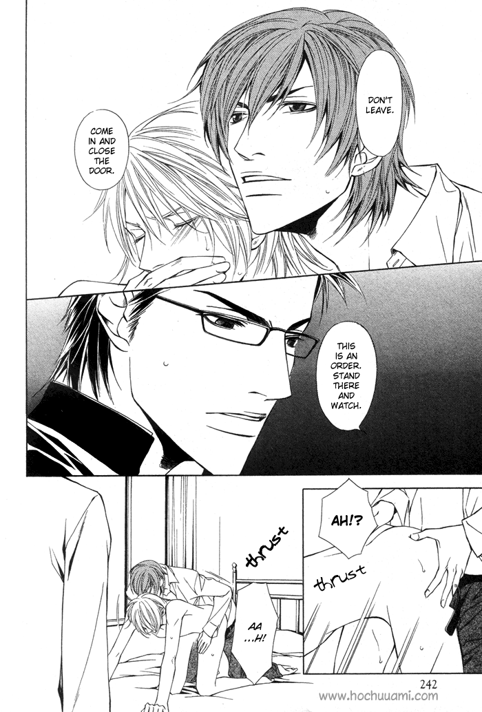 Unbalance na Netsu Chapter 2 page 29 - 