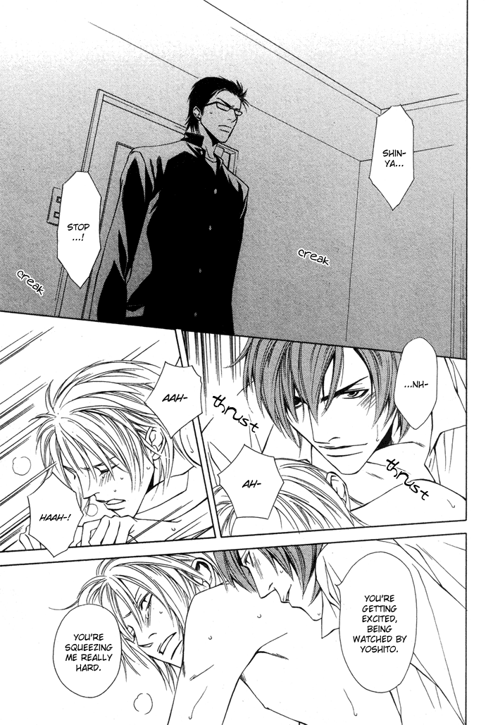 Unbalance na Netsu Chapter 2 page 30 - 