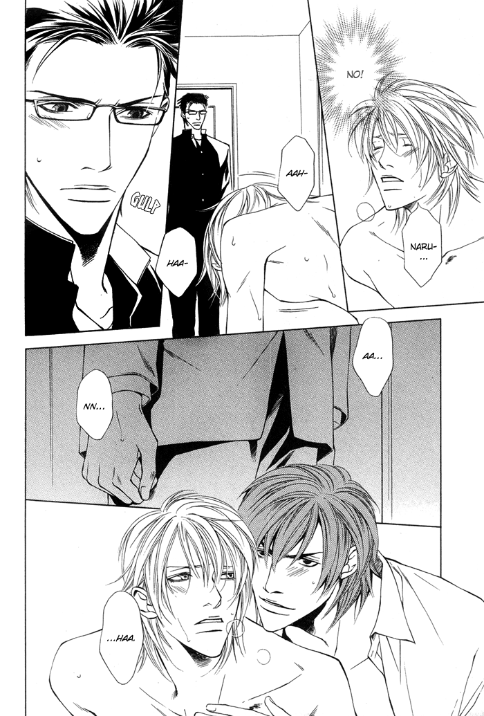 Unbalance na Netsu Chapter 2 page 31 - 