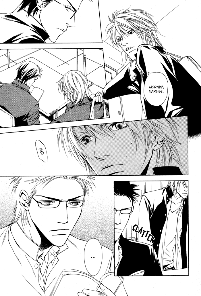 Unbalance na Netsu Chapter 2 page 10 - 