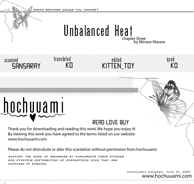 Unbalance na Netsu Chapter 3 page 2 - 