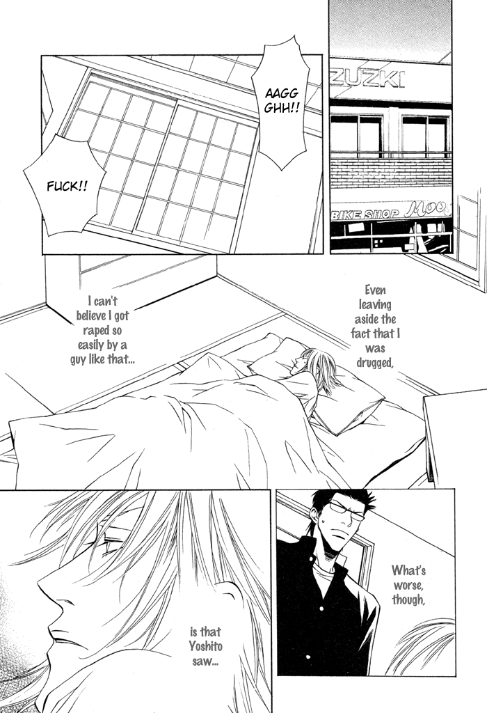 Unbalance na Netsu Chapter 3 page 11 - 