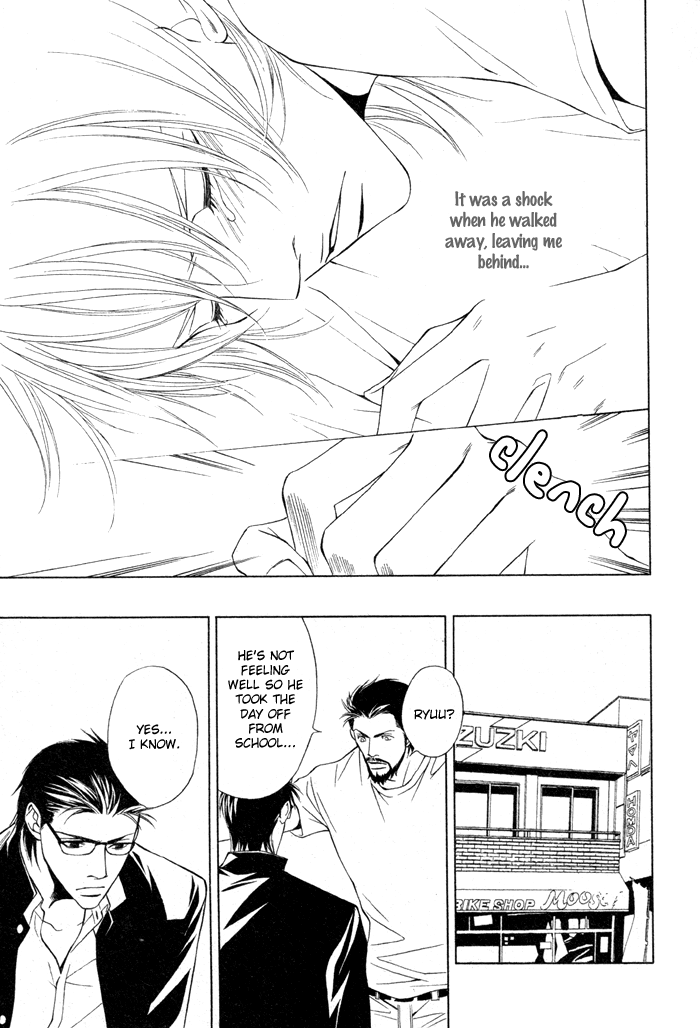 Unbalance na Netsu Chapter 3 page 13 - 