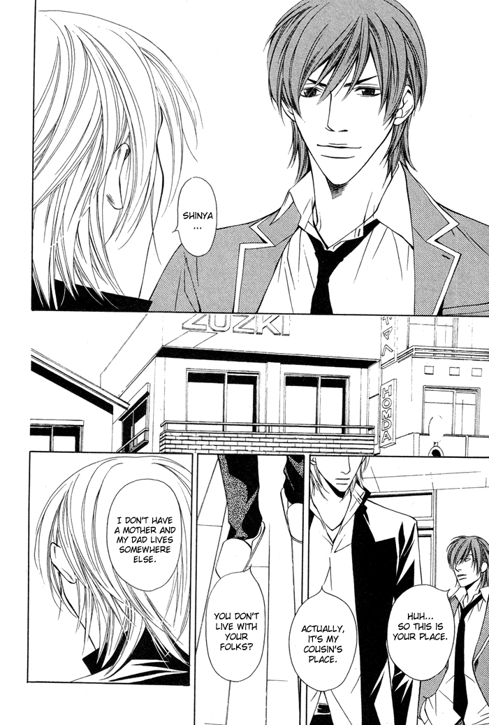 Unbalance na Netsu Chapter 3 page 22 - 