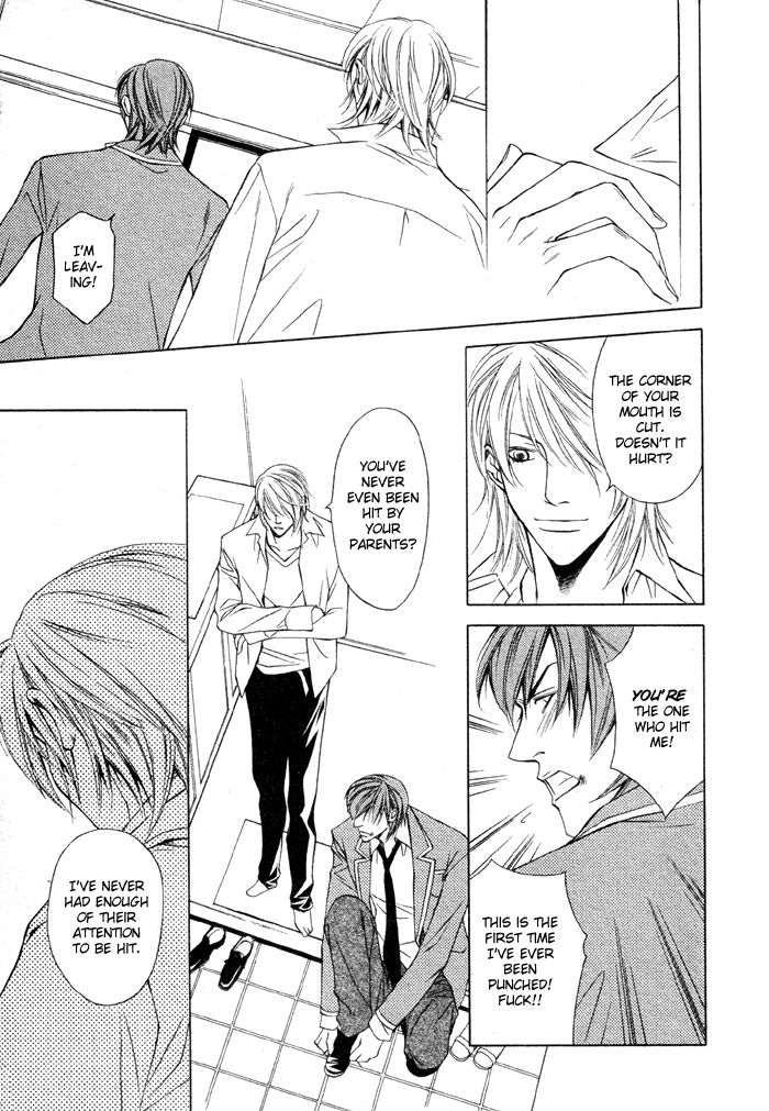 Unbalance na Netsu Chapter 3 page 29 - 