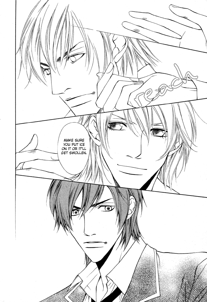 Unbalance na Netsu Chapter 3 page 30 - 
