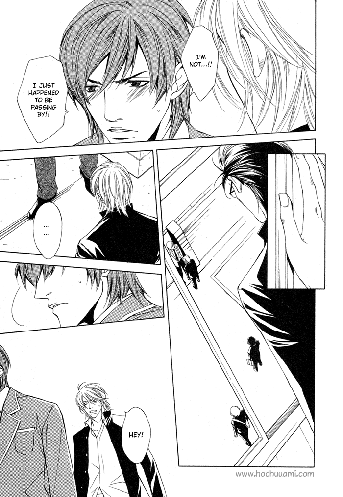 Unbalance na Netsu Chapter 3 page 33 - 