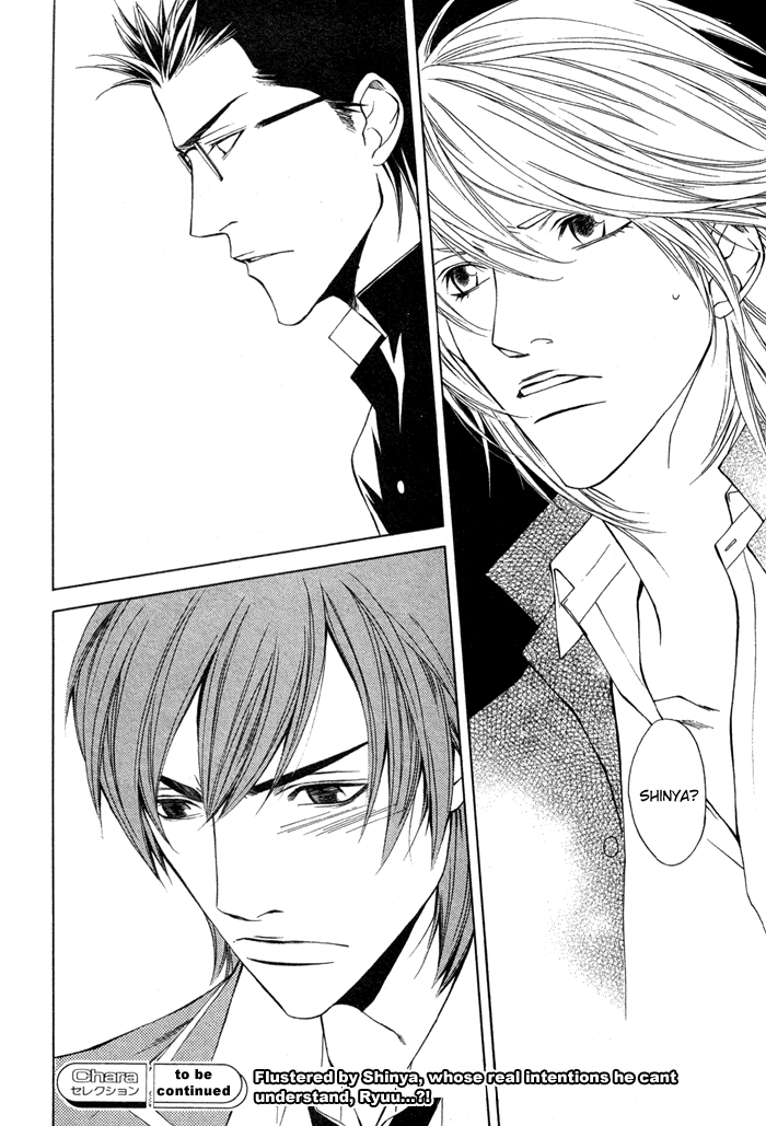 Unbalance na Netsu Chapter 3 page 34 - 