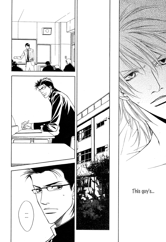 Unbalance na Netsu Chapter 3 page 10 - 