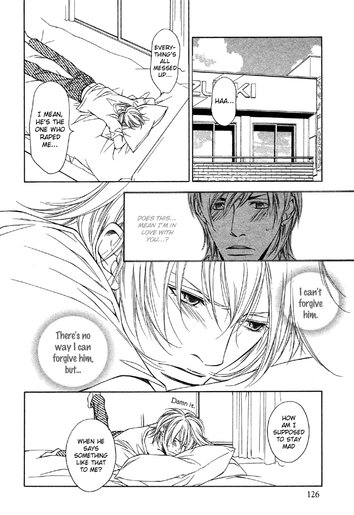Unbalance na Netsu Chapter 4 page 11 - 