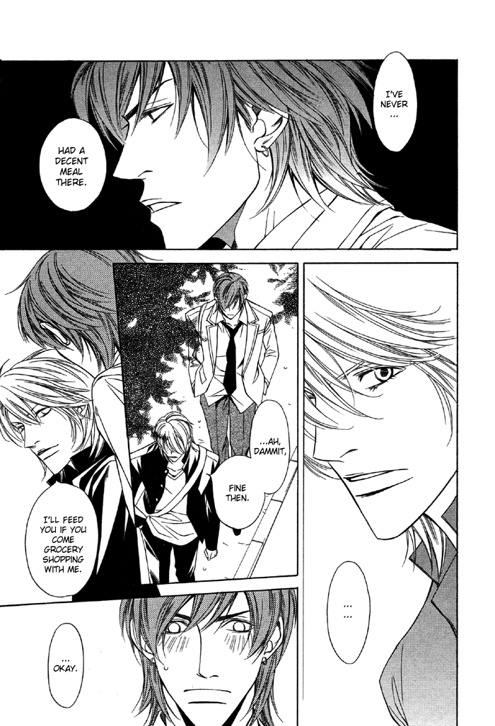 Unbalance na Netsu Chapter 4 page 18 - 