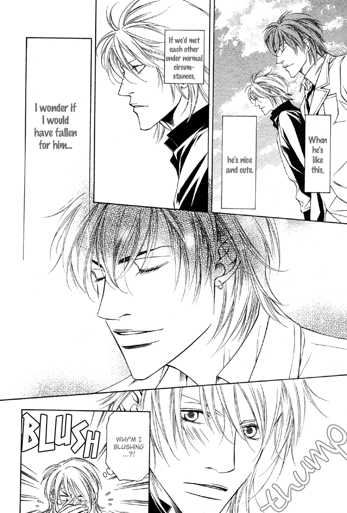 Unbalance na Netsu Chapter 4 page 19 - 