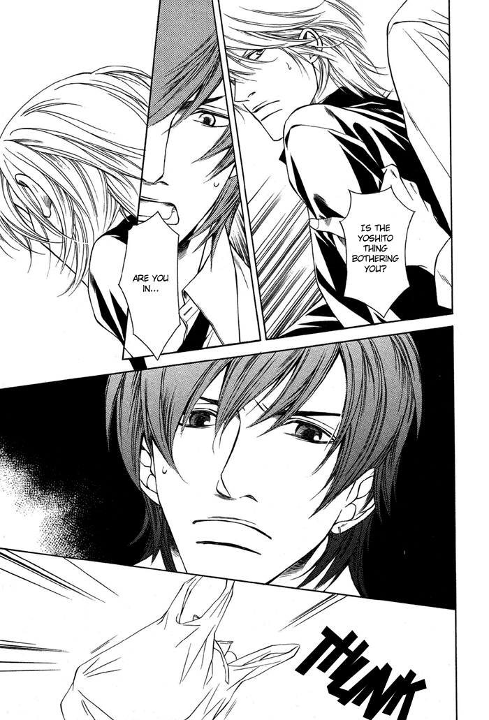 Unbalance na Netsu Chapter 4 page 22 - 