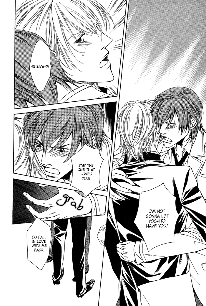 Unbalance na Netsu Chapter 4 page 23 - 