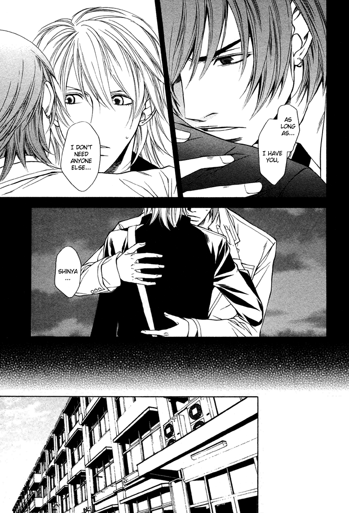 Unbalance na Netsu Chapter 4 page 24 - 