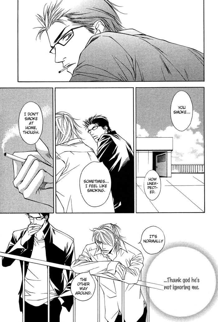 Unbalance na Netsu Chapter 4 page 26 - 