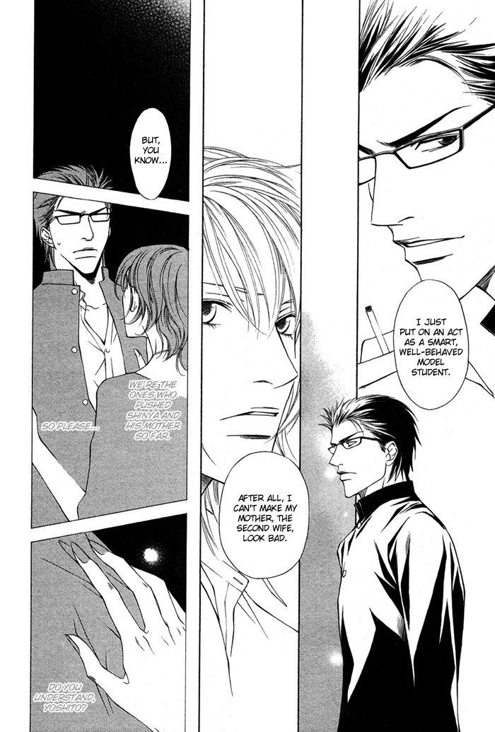Unbalance na Netsu Chapter 4 page 27 - 