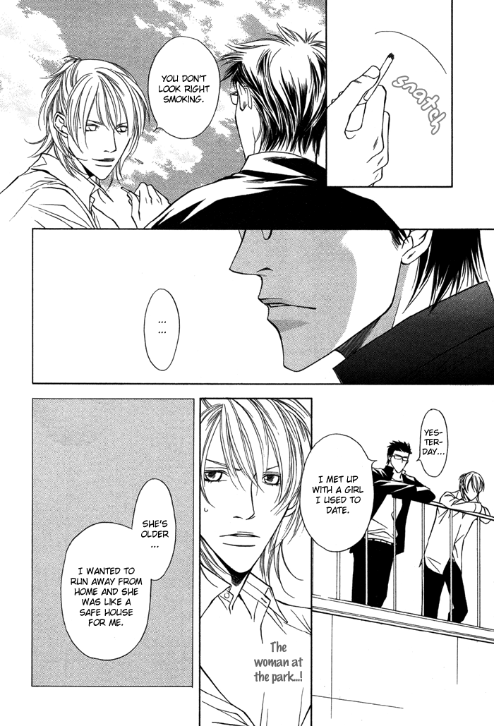 Unbalance na Netsu Chapter 4 page 29 - 