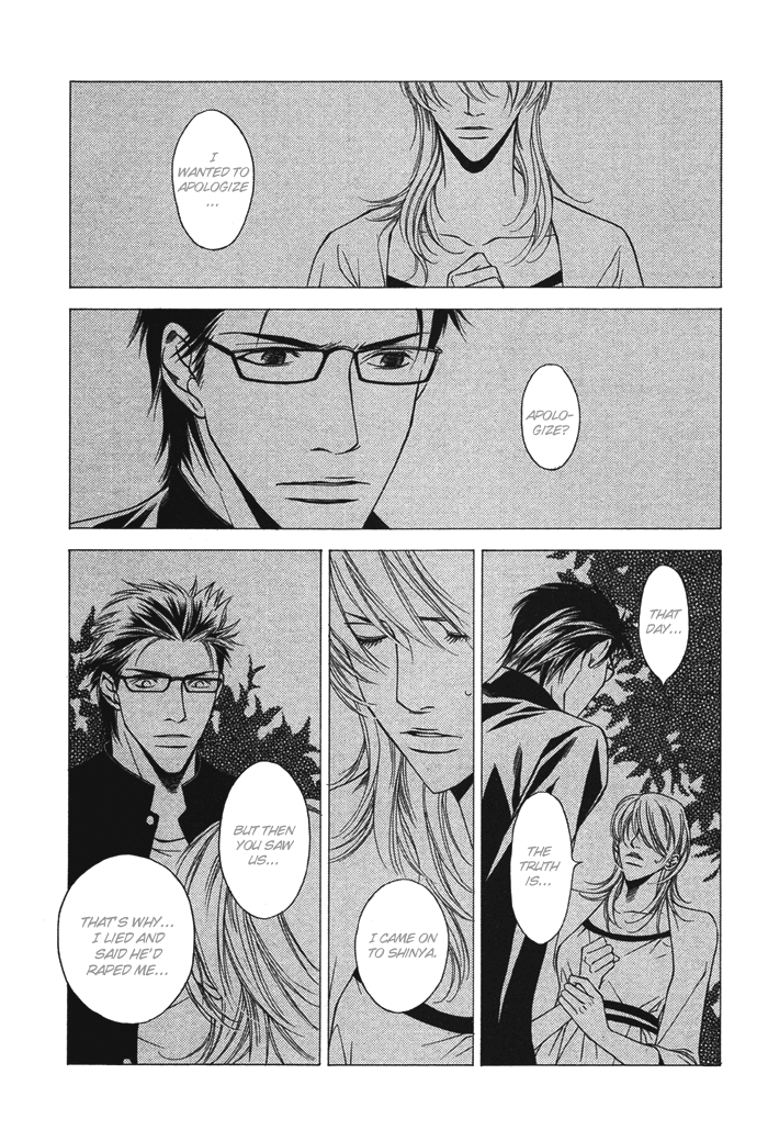 Unbalance na Netsu Chapter 4 page 30 - 