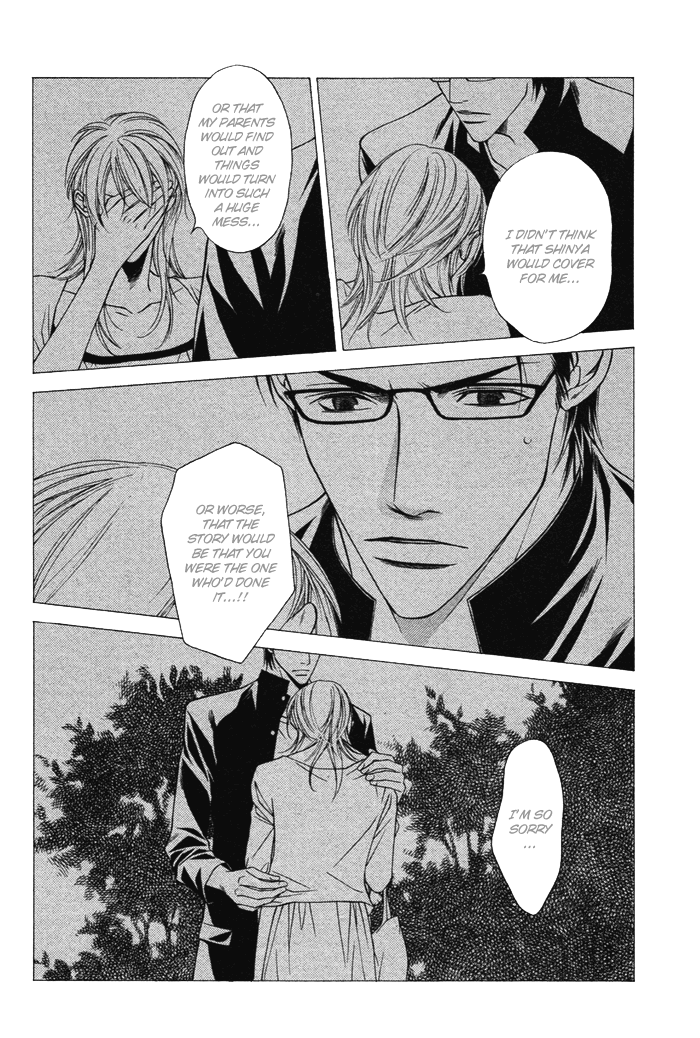 Unbalance na Netsu Chapter 4 page 31 - 
