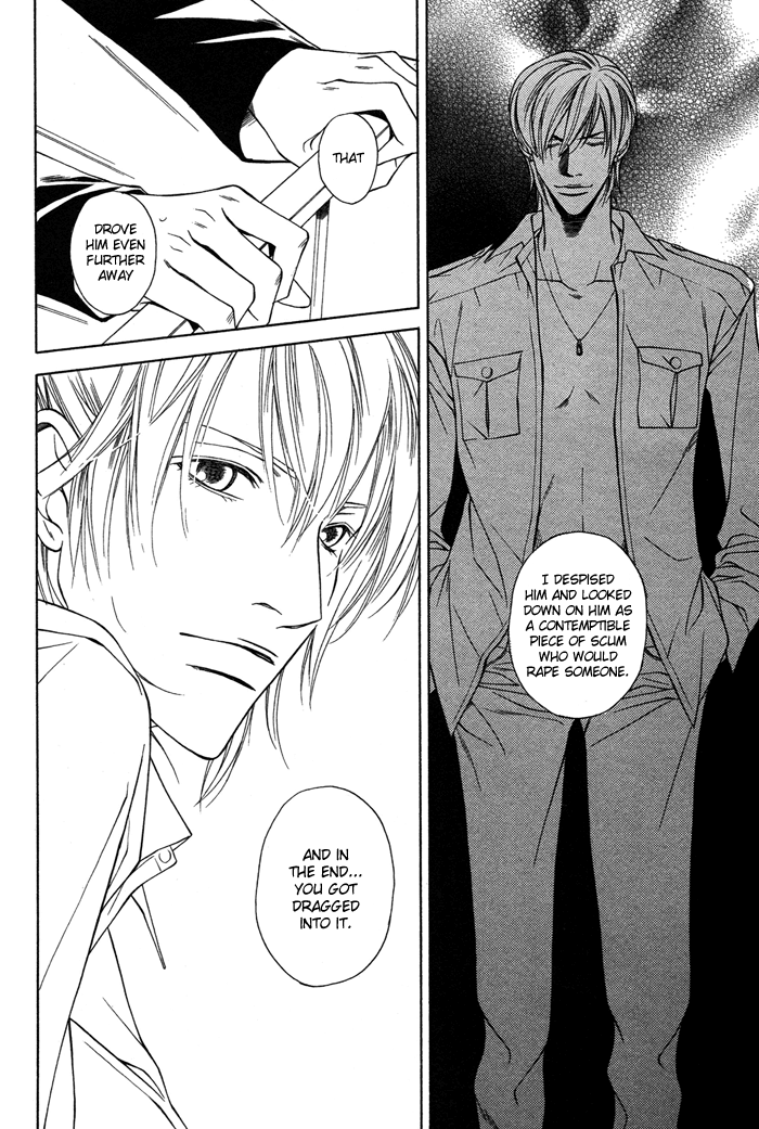 Unbalance na Netsu Chapter 4 page 33 - 