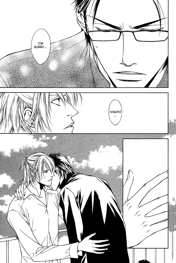 Unbalance na Netsu Chapter 4 page 34 - 
