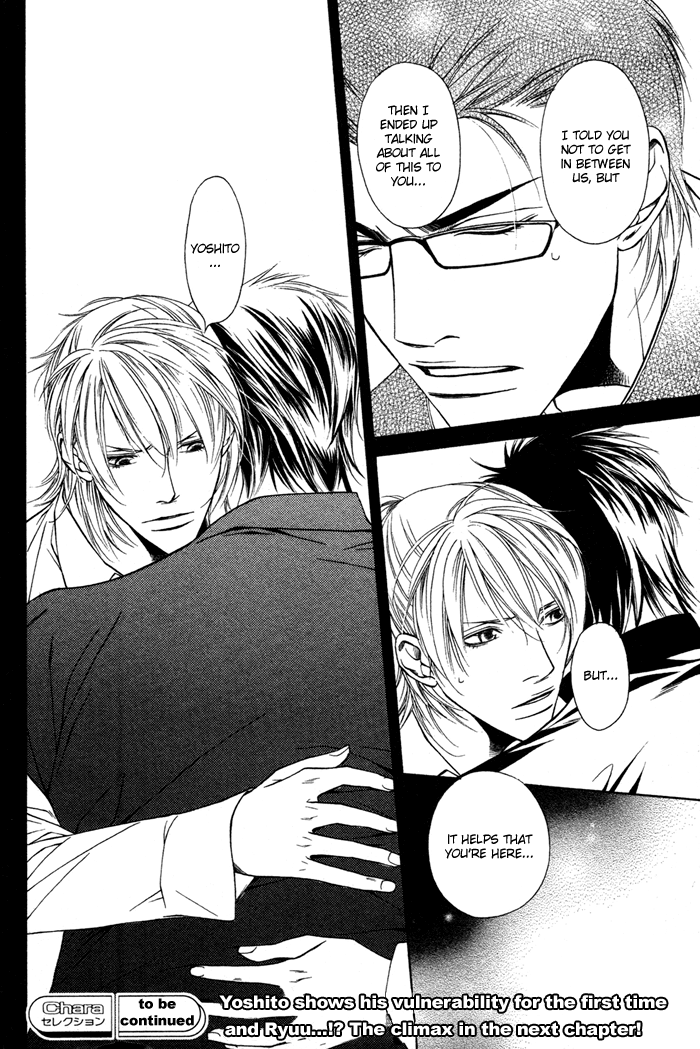 Unbalance na Netsu Chapter 4 page 35 - 