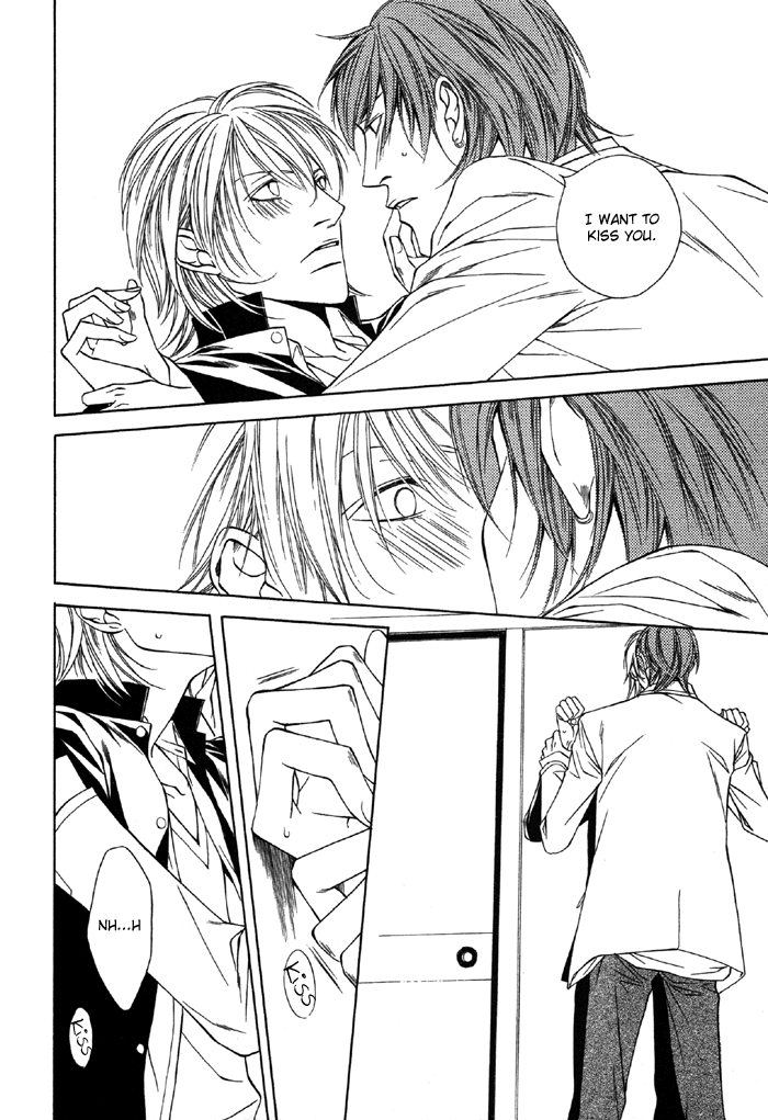 Unbalance na Netsu Chapter 4 page 9 - 