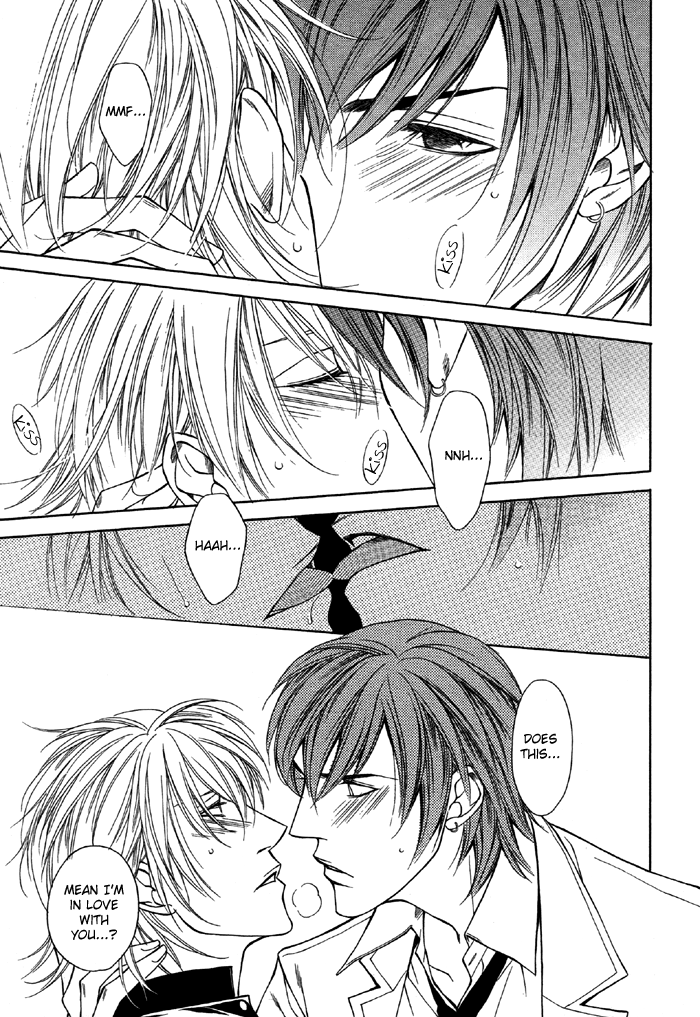 Unbalance na Netsu Chapter 4 page 10 - 