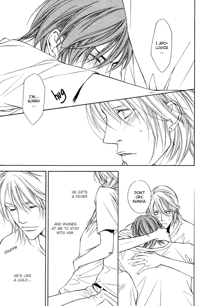 Unbalance na Netsu Chapter 5 page 14 - 
