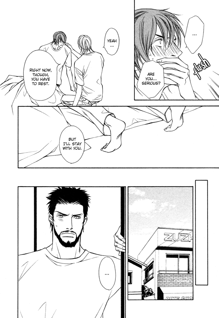 Unbalance na Netsu Chapter 5 page 19 - 