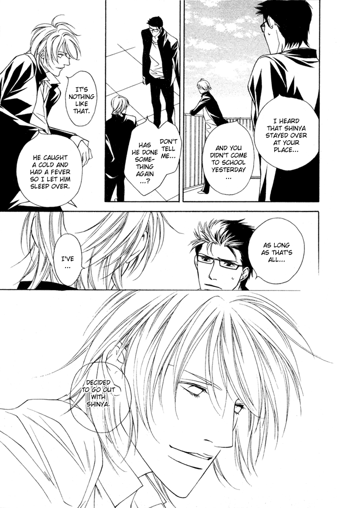 Unbalance na Netsu Chapter 5 page 22 - 