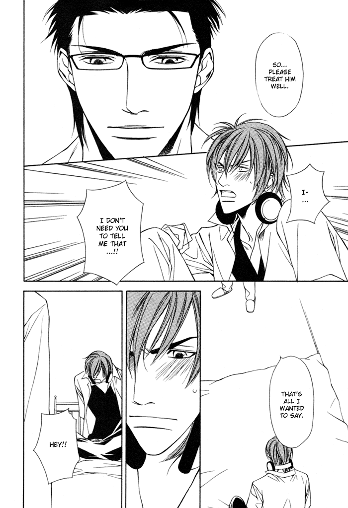 Unbalance na Netsu Chapter 5 page 29 - 