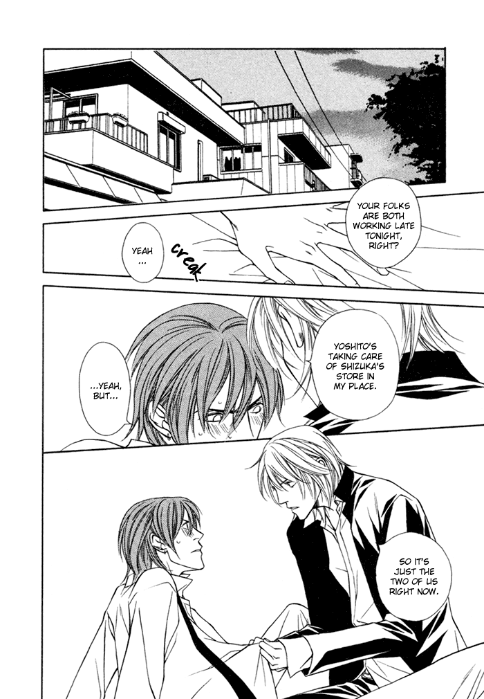 Unbalance na Netsu Chapter 5 page 31 - 