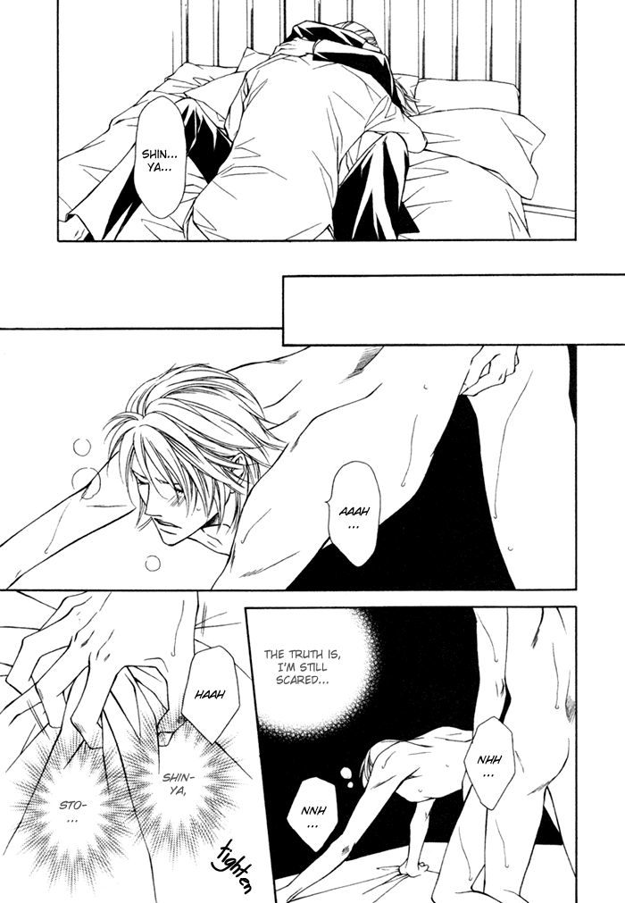 Unbalance na Netsu Chapter 5 page 34 - 