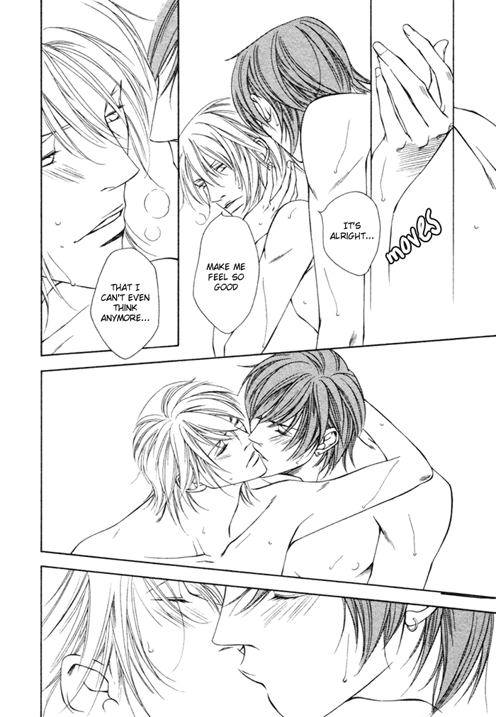 Unbalance na Netsu Chapter 5 page 37 - 