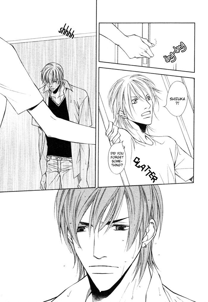 Unbalance na Netsu Chapter 5 page 6 - 