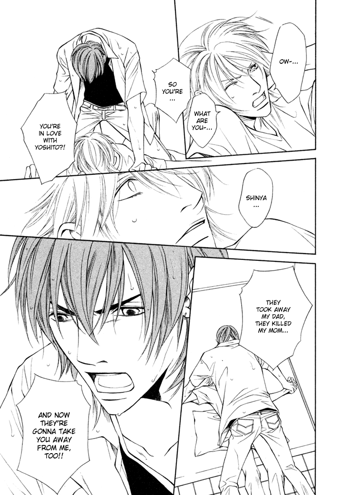 Unbalance na Netsu Chapter 5 page 8 - 