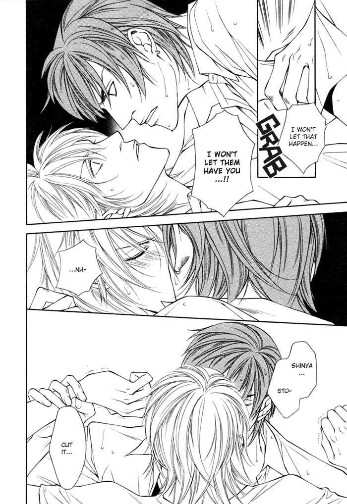 Unbalance na Netsu Chapter 5 page 9 - 